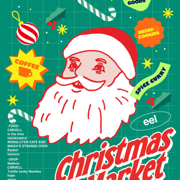 eel Christmas MARKET 2025